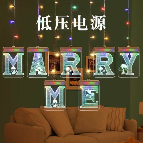 发光marry me字母冰条LED彩灯串七夕情人节求婚氛围室内装饰布置