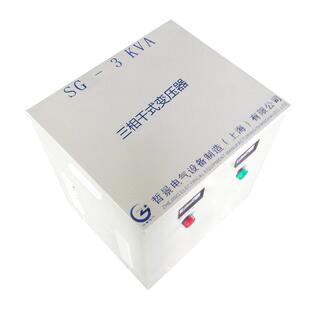 三相干19式 3KVA380V变220V30变240V转208V变20V08V 自变压器SG耦