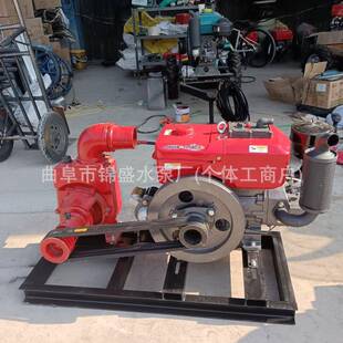 农用溉家用小自吸泵市329政防汛排水设备高扬灌程油柴机型水泵