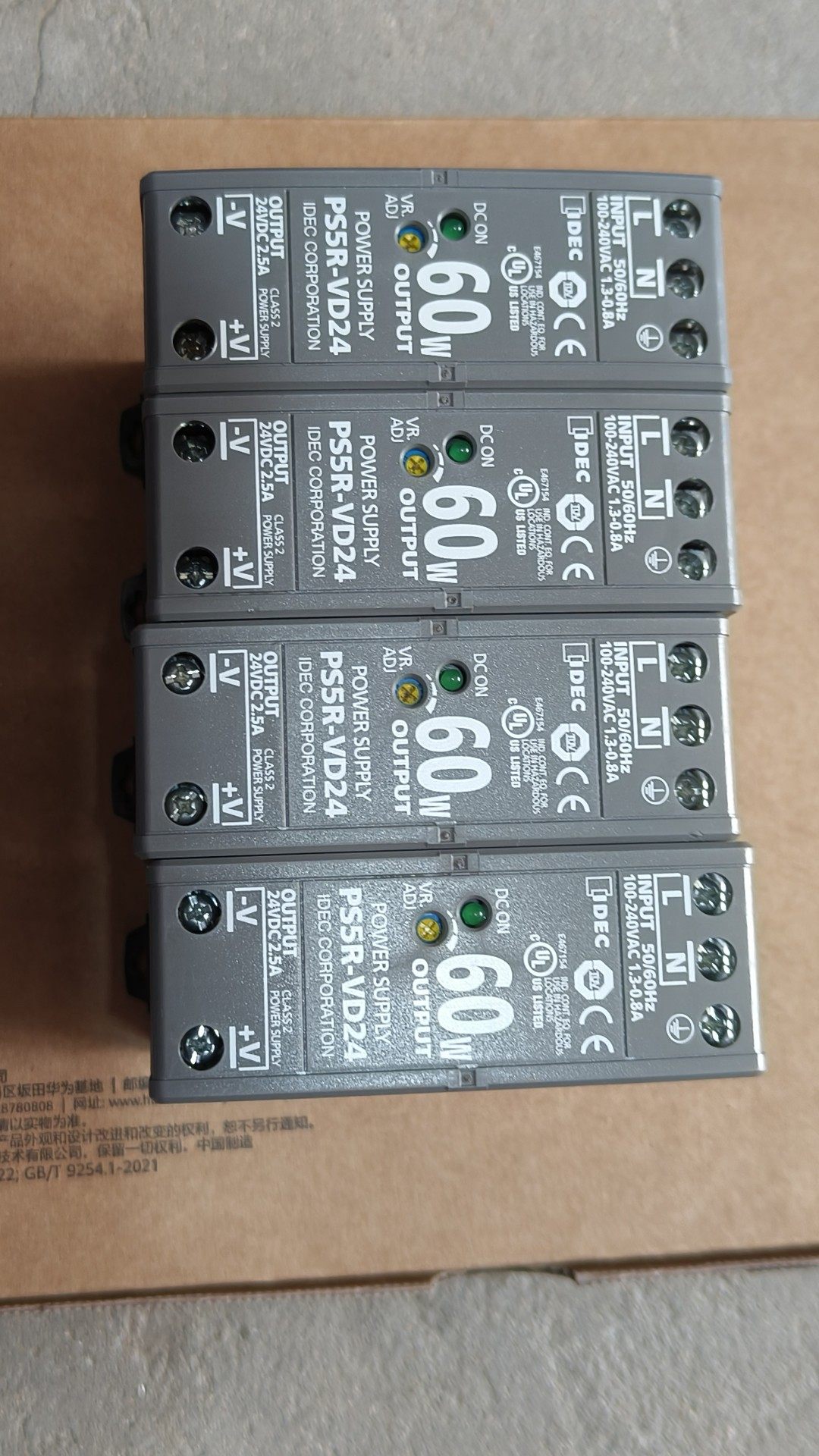 IDEC/和泉 PS5R-VD24 60W 开关电源进口设备