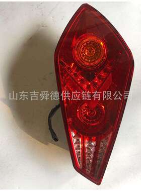 中通4115-80-00445 4115-80-00446后顶示廓灯4137-80-00551后装饰