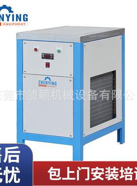 2HP冷却台适用于各类热压成型后产品的快速冷却处理冷冻机器