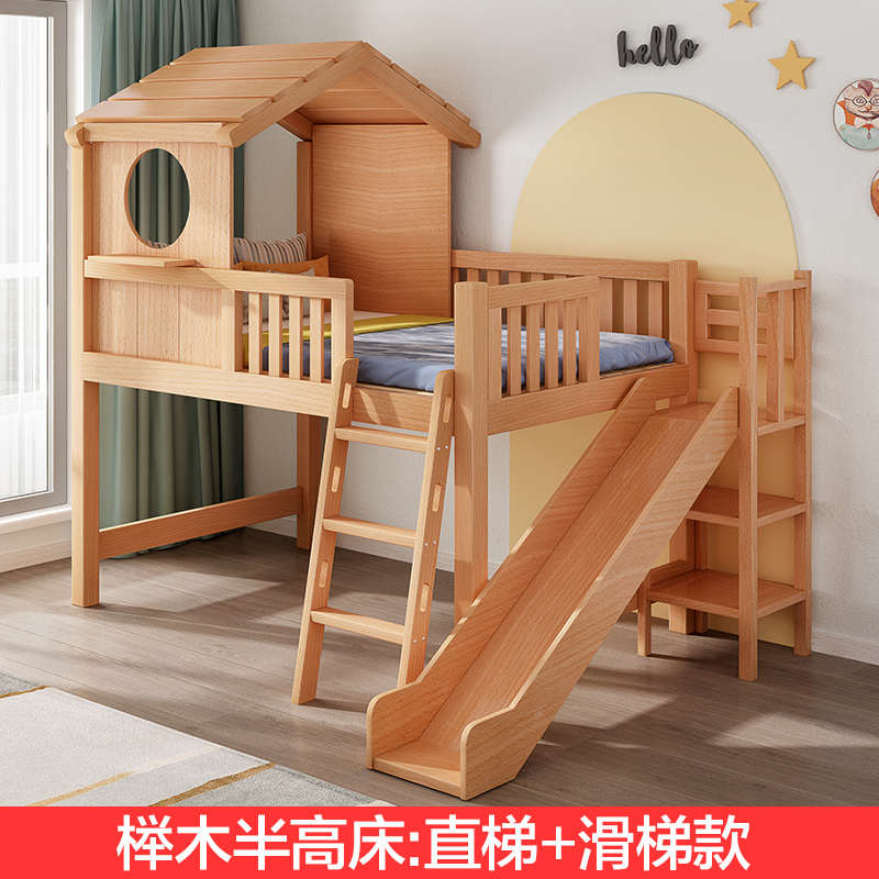 儿童半高床男孩实木单人床架子床女孩公主床城堡卡通树屋床滑梯床