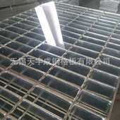 厂家供应 钢结构平台集水井盖板吊顶格栅 镀锌钢格栅板