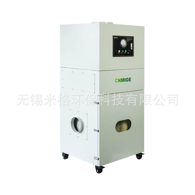现货移动式工业MG 7500W滤筒脉冲集尘器 焊接车间吸尘 工业除尘器