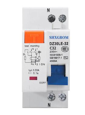 DZ30LE-32漏电保护器1P+N漏保空开16A家用DPN双进双出C16C20C25A