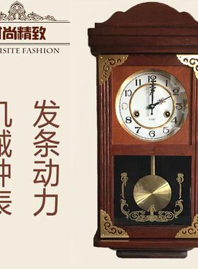 复古木质机械挂钟 纯铜机芯整点报时老式摆钟 悦雅品牌