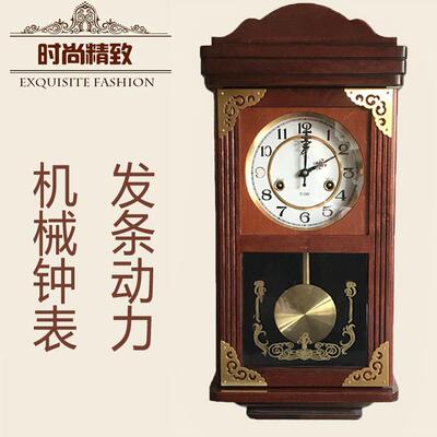 老式机械挂钟覆古摆钟纯铜机芯发条上炼 炼 时钟木质摇摆整点报时