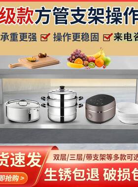 厂家拆装款方管脚不锈钢台饭店食堂厨房加厚型操作台