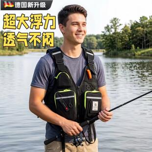 救生衣钓鱼专用便携式船用矶钓成人路亚海钓大浮力背心马甲专业级