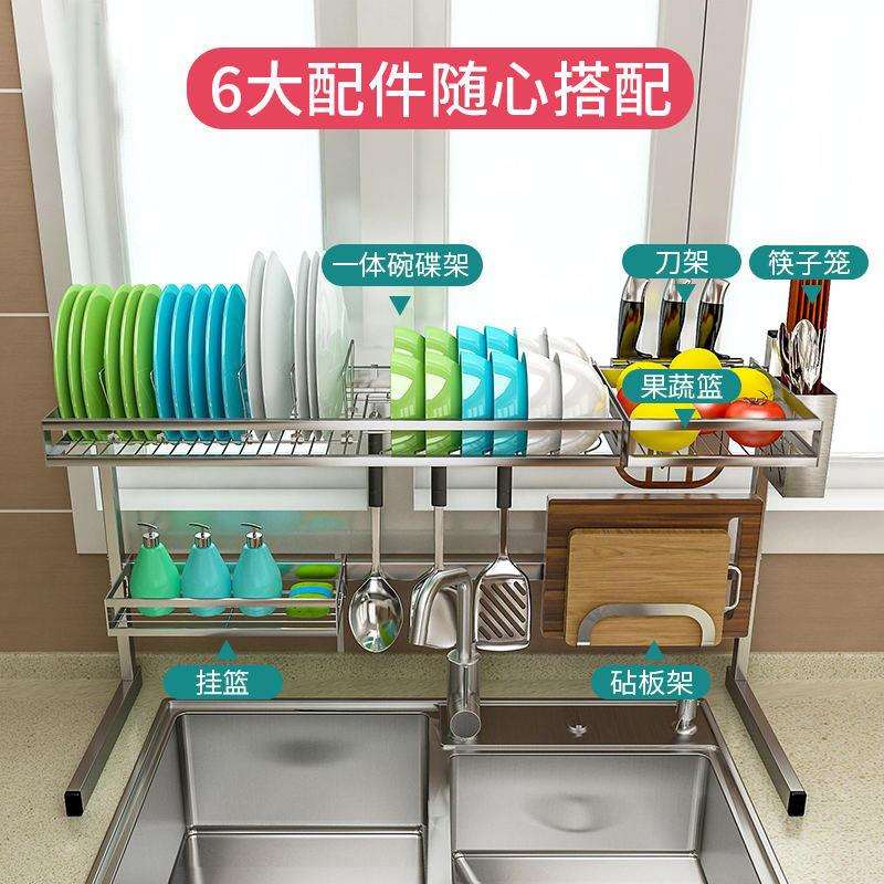 中凰水槽沥水架厨房放碗架晾碗盘置物碗碟收纳不锈钢沥碗筷架组合
