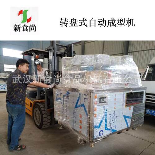 转盘米通麦通PYH成型多机一机用 自动成型 武汉式米 花糖设备