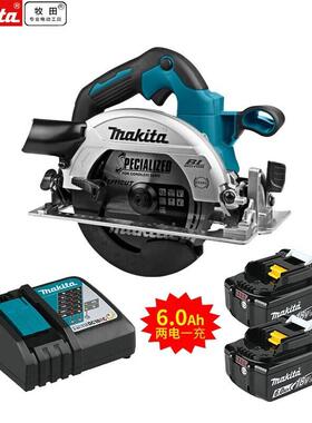 牧田牧田18V锂电电圆锯6寸木工手提电锯切割机圆盘锯DHS660电动工