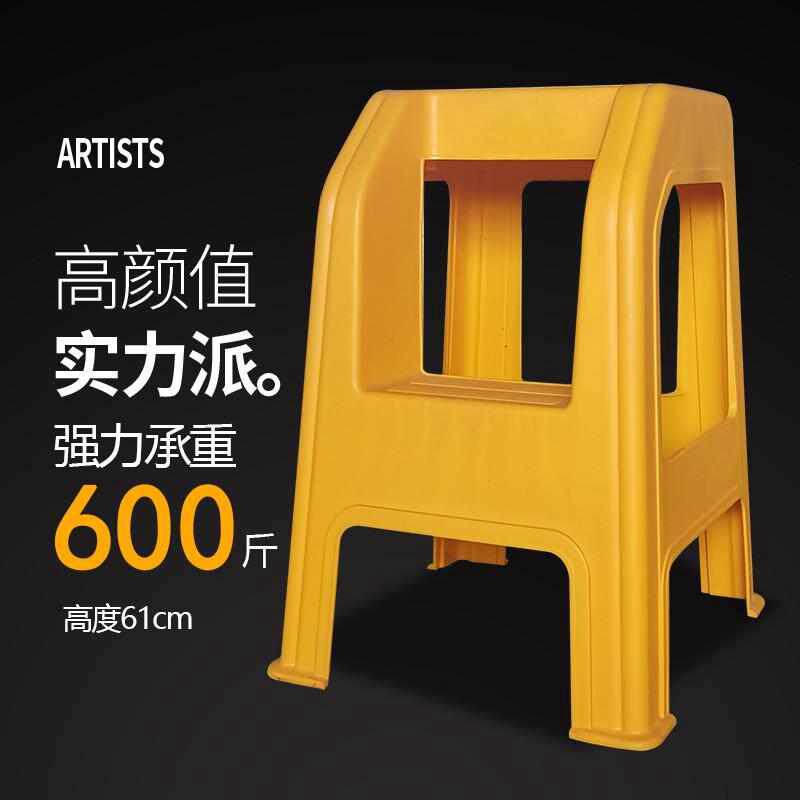 洗车凳子二步凳汽车美容凳子两步凳家用登高凳脚踏台阶凳塑料之新