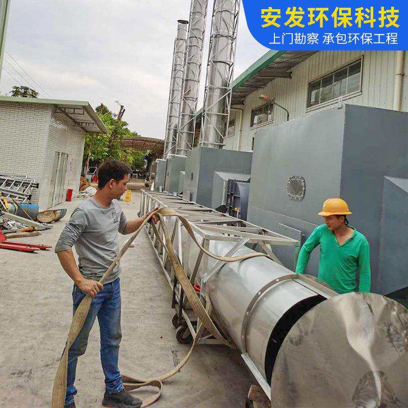 厂家设计等离子切割焊接除尘器工业制造大颗粒粉尘脱硫喷淋除尘器