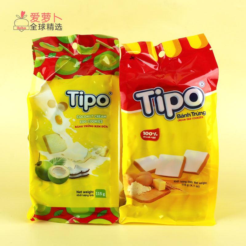 Tipo脆面包片糕点小零食牛奶椰子榴莲味
