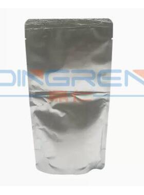 适用理光26#号载体AF1035104520352045显影剂3035 3045显影仓铁粉