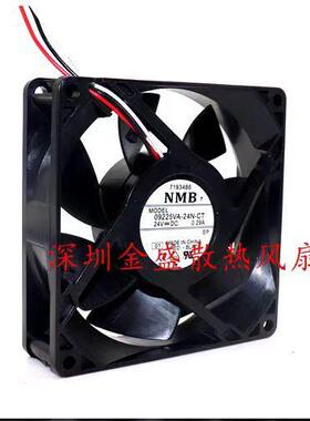 NMB 09225VA/VE-24N/24Q-CL/AL/FL/BL/AT/CT/BU/FB/AU 24V风扇