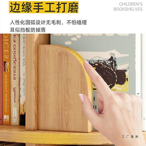 实木旋转书架360度一体靠墙置物架落地圆形绘本架展示架转角书柜