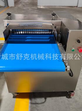 把子肉切条机商用红焖肉连续式切块机五花肉块一次成型机