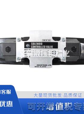 液压控制阀KSO/LS-G02/-2CA/2CB/2CP/2DA/2DP-20/30-EN电磁换向阀