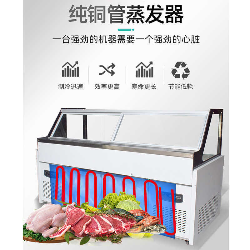 熟食展示柜 超市卤菜生鲜凉菜鸭脖寿司展示柜冷冻柜商用熟食柜