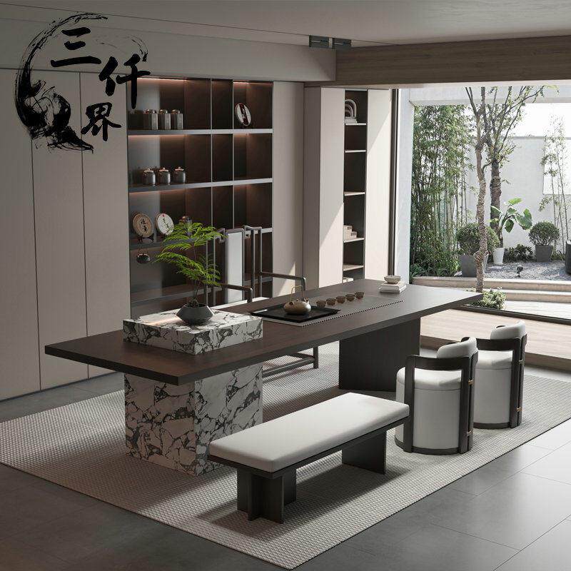 简约新中式实木茶桌椅茶室轻奢办公室别墅泡茶台设计师款高端定制