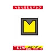 桥区高度受限禁止会船甲类主标志航标志牌水深信号标志内河助航