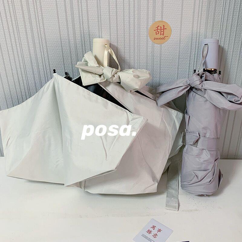 msho奶白色百搭ins简约素色晴雨两用防晒遮阳小巧便携黑胶雨伞女