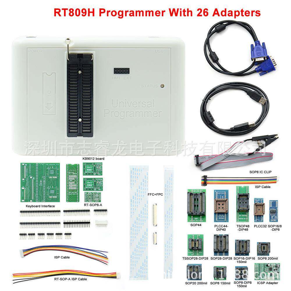 IFIX 爱修 RT809H编程器 烧录器 NAND EMMC EC MCU NOR 26件套