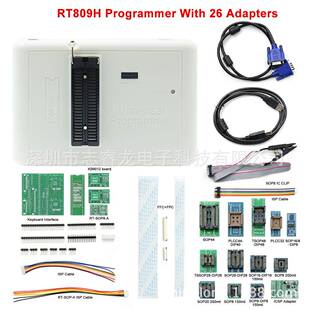 IFIX EMMC NOR 26件套 NAND MCU 烧录器 RT809H编程器 爱修