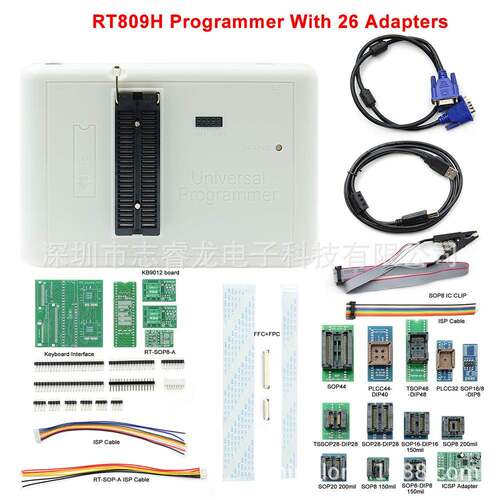 IFIX 爱修 RT809H编程器 烧录器 NAND EMMC EC MCU NOR 26件套