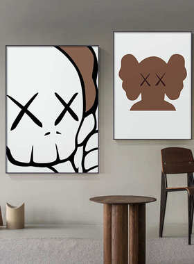 壁画kaws桌面潮流画装饰画画摆个性色新款2022背景墙挂画客厅巧