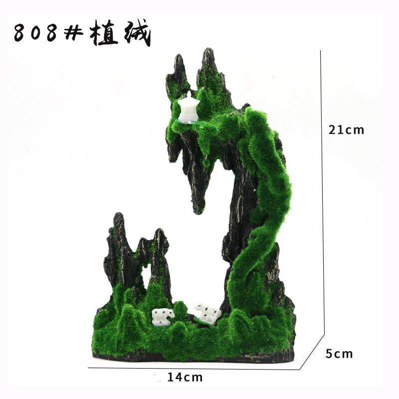 新款直销直供 鱼缸造景假山装饰植绒青苔仿真石头峰 水族箱造景装