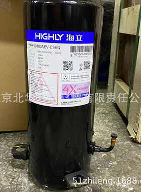 WHP10100AEV-C9EQ中央空调及冷库制冷压缩机