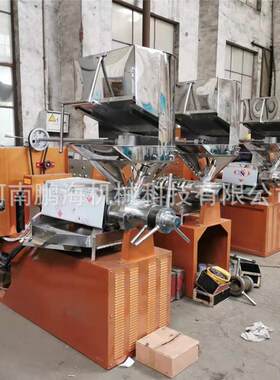 冷热两用组合型榨油机130型冷热两用螺旋榨油机150型大型榨油机