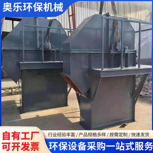 厂家生产TH环链斗式提升机皮带输送粉状颗粒状斗式提升机