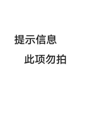 手工拼装梦幻摩天轮模型diy八音盒复古千与千寻木制旋转摆件元旦