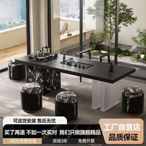 意式岩板茶桌椅组合办公室家用亚克力轻奢高级感小户型阳台泡茶桌