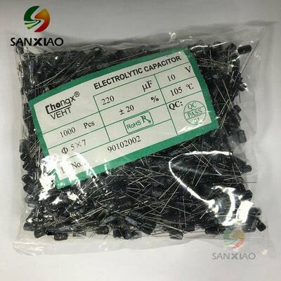 CHONGX厂家直销 插件铝电解电容8*12MM 100V22UF 33UF 47UF直插