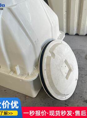 玻璃钢模压水水PHL表井雨复水污smc塑料光高强透合树脂水表箱
