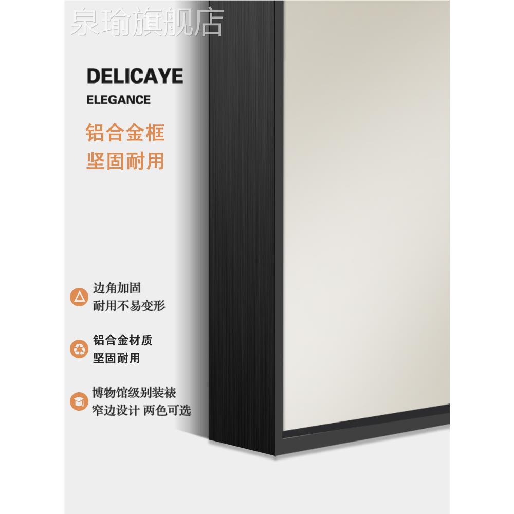 网红福延绵饰画竖版轻奢关走廊过画道挂入装户墙面装玄禄饰正对门