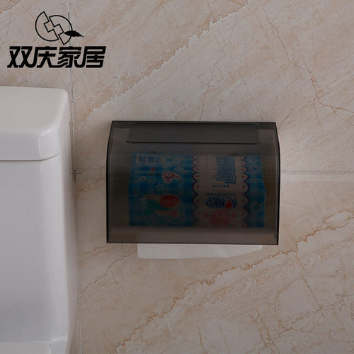 卫生间纸巾盒免打孔厕纸盒防水厕所手纸盒马桶卷纸架厕纸架纸巾架