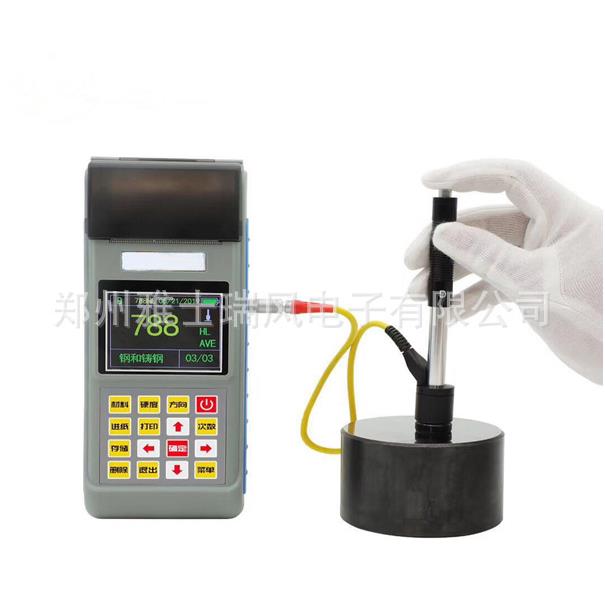 JH300吉泰便携式里氏硬度计（带打印）