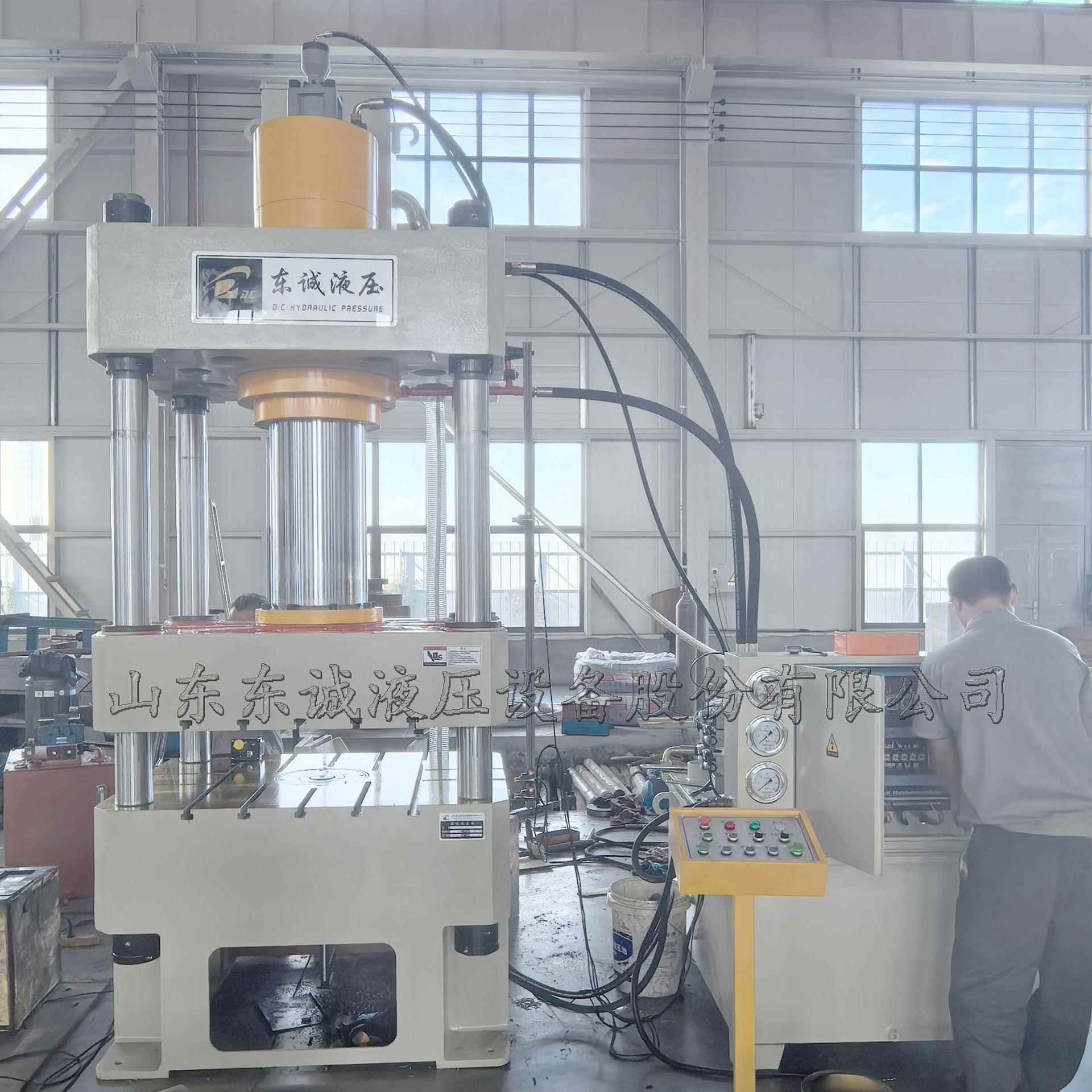 250吨三梁四柱液压机 金属薄板拉伸液压机 250吨四柱快速液压机