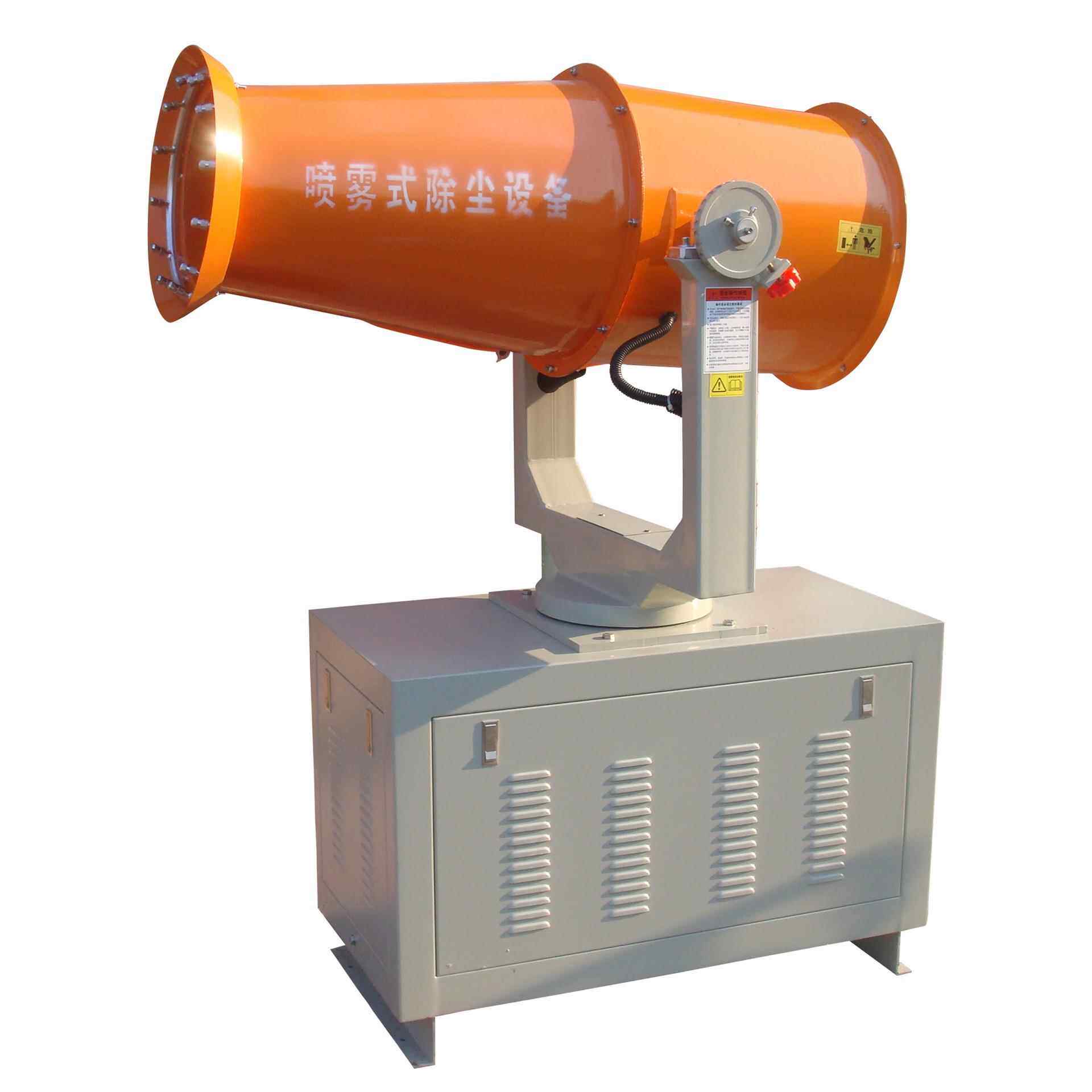 SY-5040米高品质除尘降尘喷雾机工地雾炮机车载移动式耐用型