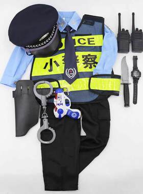 万圣节角色扮演小保安警官服小孩儿童警察服春秋长袖长裤交警表演