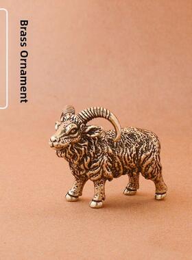 纯黄铜领头山羊家居办公室桌面摆件茶宠山羊老铜器黄铜工艺品摆件