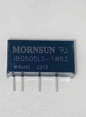 IB0505LS-1WR3金升阳DC-DC隔离稳压电源模块5V转5V200mA原装直拍