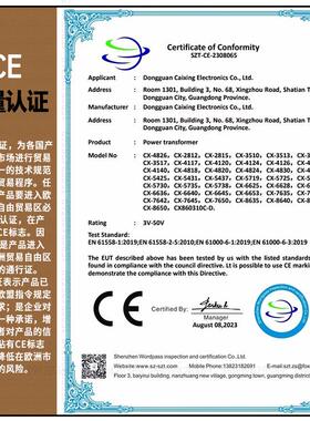 才A兴C交流源变压器80W/电V0A22V转单/双6V9V12V15V187642V24V220